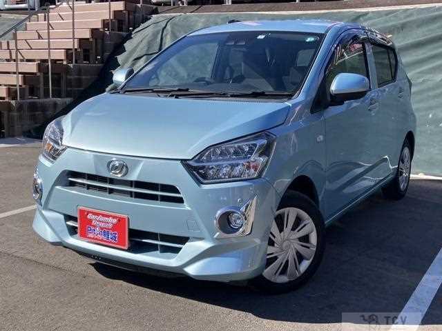2017 Daihatsu Mira