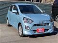 2017 Daihatsu Mira