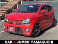 2016 Suzuki Alto