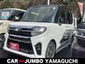 2021 Daihatsu Tanto