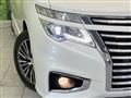 2015 Nissan Elgrand