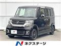 2017 Honda N BOX