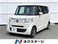 2013 Honda N BOX