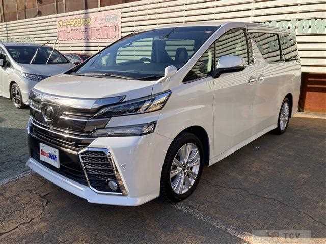 2016 Toyota Vellfire
