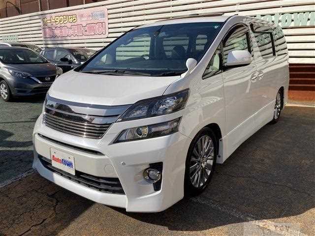2013 Toyota Vellfire