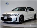 2024 BMW 3 Series