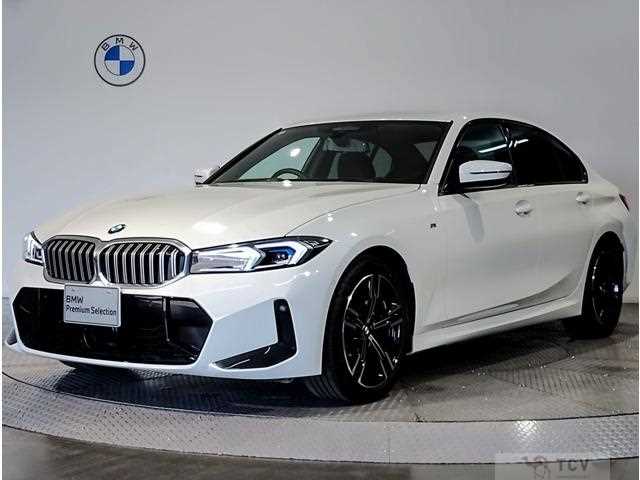 2024 BMW 3 Series