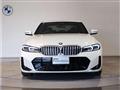 2024 BMW 3 Series