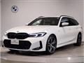 2024 BMW 3 Series