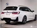 2024 BMW 3 Series