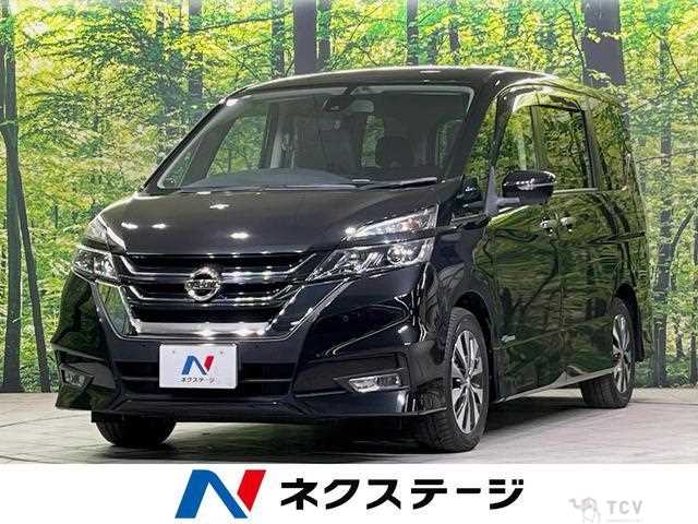 2017 Nissan Serena