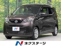 2025 Nissan Nissan Others