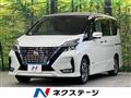 2021 Nissan Serena
