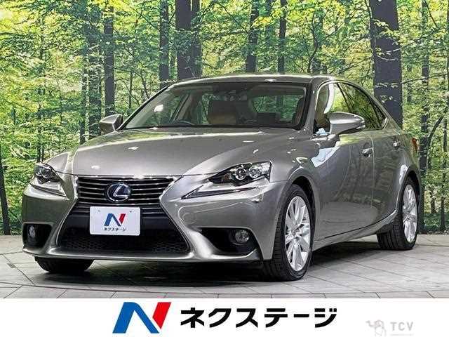 2013 Lexus IS