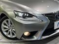 2013 Lexus IS