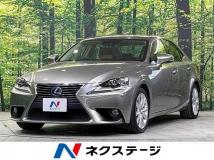 2013 Lexus IS