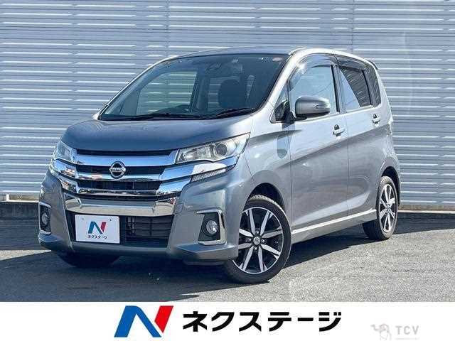 2016 Nissan Nissan Others