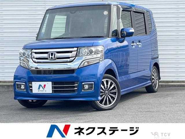 2017 Honda N BOX