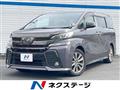 2016 Toyota Vellfire
