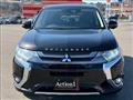 2017 Mitsubishi Outlander