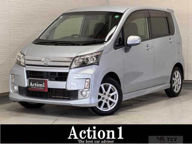 2014 Daihatsu Move