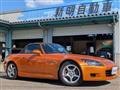 2001 Honda S2000