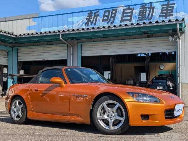 2001 Honda S2000