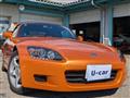 2001 Honda S2000