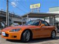 2001 Honda S2000