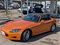 2001 Honda S2000