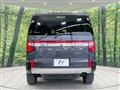 2024 Mitsubishi Delica D5