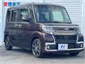 2016 Daihatsu Tanto