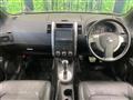 2011 Nissan X-Trail