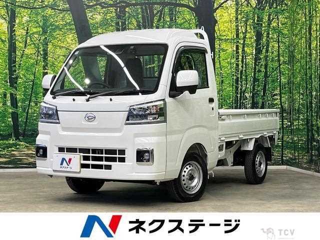 2023 Daihatsu Hijet Truck
