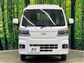 2023 Daihatsu Hijet Truck