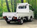 2023 Daihatsu Hijet Truck