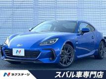 2023 Subaru BRZ