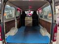2004 Toyota Hiace Van