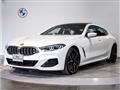 2025 BMW 8 Series