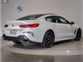 2025 BMW 8 Series