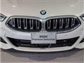 2025 BMW 8 Series