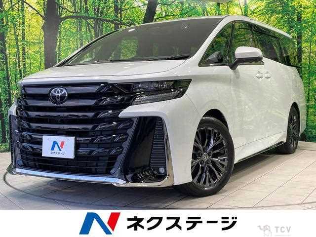 2024 Toyota Vellfire