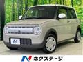 2020 Suzuki Lapin