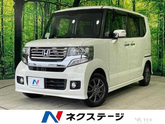 2014 Honda N BOX