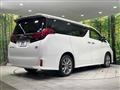 2017 Toyota Alphard G