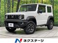2024 Suzuki Jimny Sierra