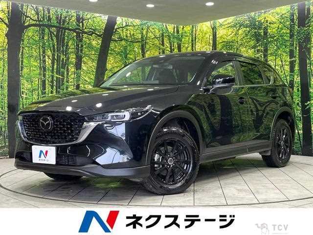 2023 Mazda CX-5
