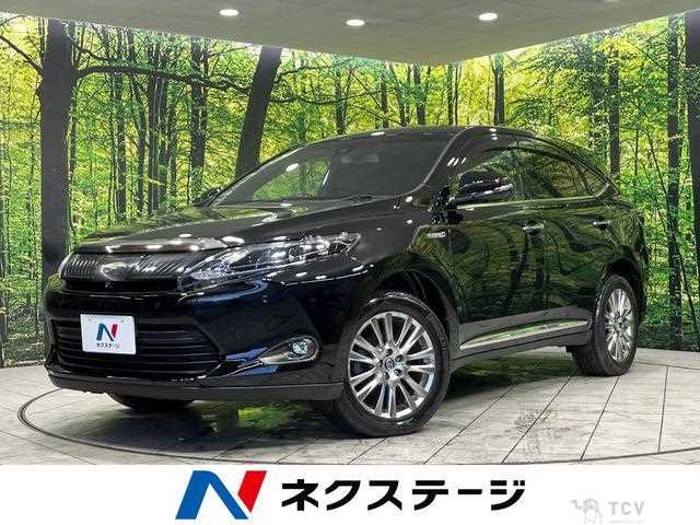 2014 Toyota Harrier Hybrid