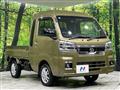 2022 Daihatsu Hijet Truck