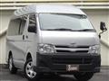 2012 Toyota Hiace Van